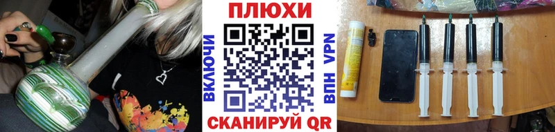 Какие есть наркотики Учалы мега ССЫЛКА  A PVP  Каннабис  АМФЕТАМИН  Гашиш  Кокаин 