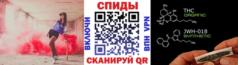 Бутират оксибутират Учалы