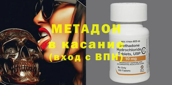 ГАЛЛЮЦИНОГЕННЫЕ ГРИБЫ Аркадак
