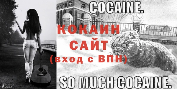 амф Армянск