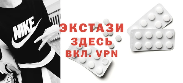 метадон Арсеньев