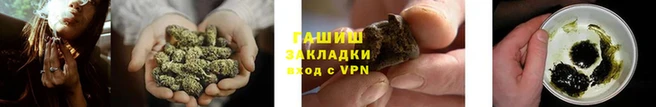 ГАЛЛЮЦИНОГЕННЫЕ ГРИБЫ Аркадак