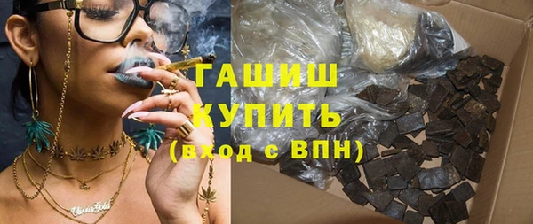 ГАЛЛЮЦИНОГЕННЫЕ ГРИБЫ Аркадак