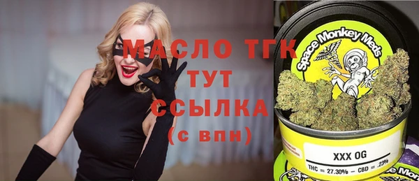 mix Алзамай