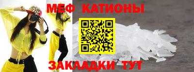 соль ск Нягань