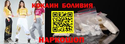 амф Обнинск