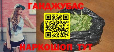 амф Обнинск