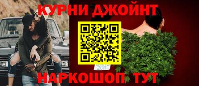 соль ск Нягань