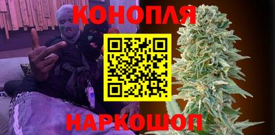 молекула духа Обь