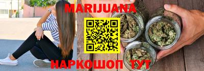 молекула духа Обь