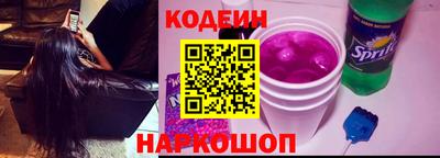 амф Обнинск