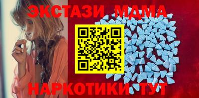 соль ск Нягань