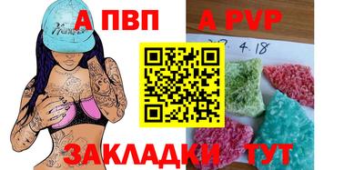 кокаин колумбия Пенза