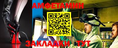 кокаин колумбия Пенза