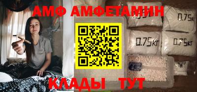соль ск Нягань