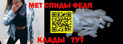 бошки Первоуральск