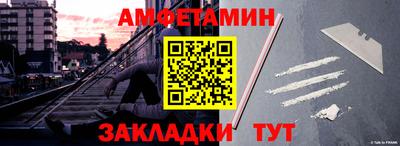 кокаин VHQ Кохма