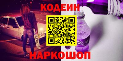 соль ск Нягань