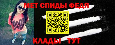 твердый Красноармейск