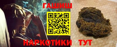 амф Обнинск