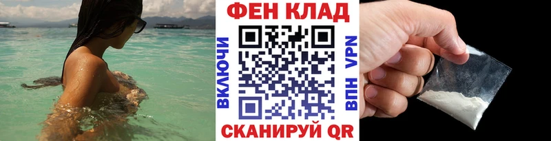 Первитин Methamphetamine  Учалы 