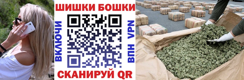 Каннабис SATIVA & INDICA  Учалы 