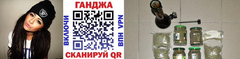 Канабис индика Учалы